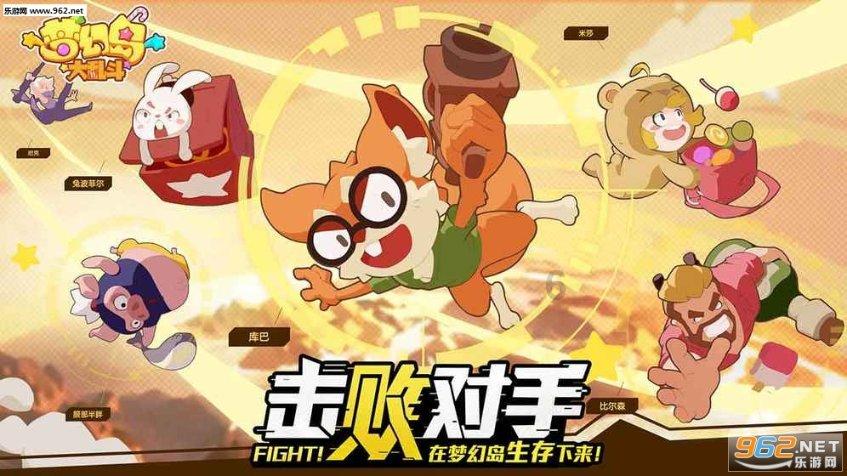 可爱小方块
