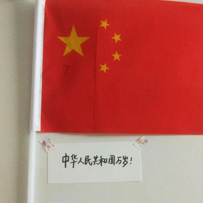 农业设备找不同