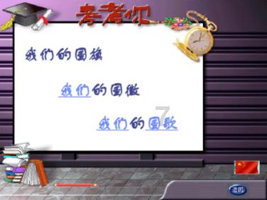 巫师3：狂猎