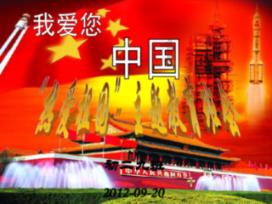 【聚焦人代会】童樟民：积极为民代言 倾力助农增收