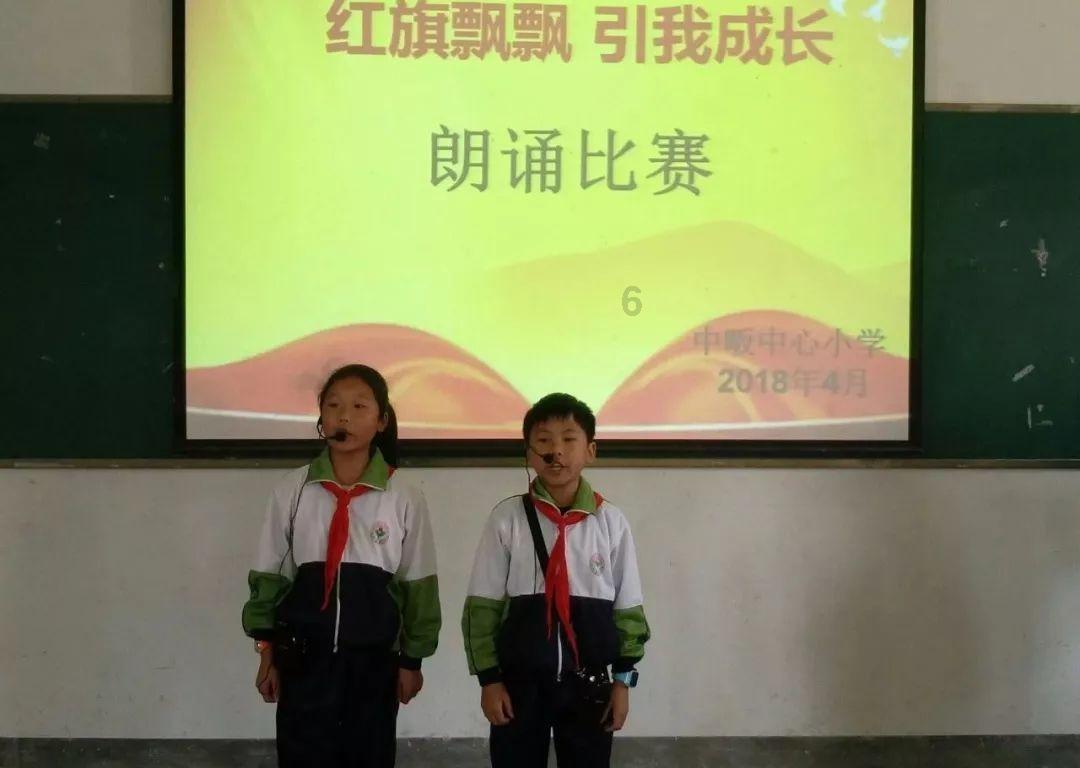 大学生如何恋爱？游戏画面